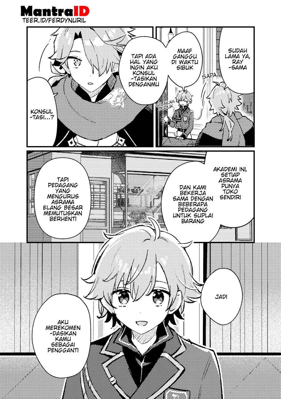 Isekai Shounin Skill  wo Kushi Shite, Yuuyuu Jiteki na Okanemochi Slow Life wo Okurimasu Chapter 16.1 Gambar 5