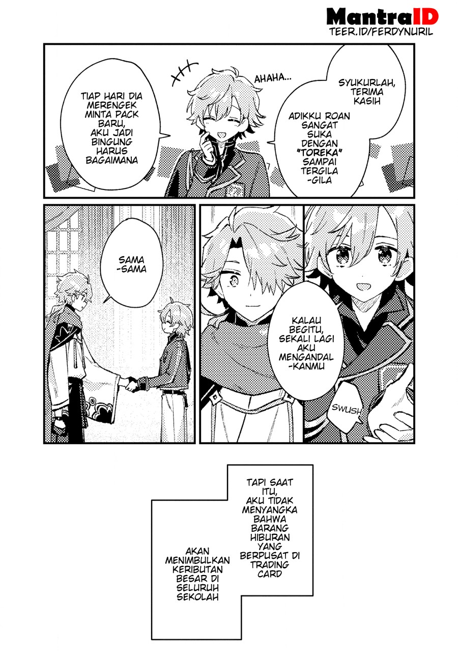 Isekai Shounin Skill  wo Kushi Shite, Yuuyuu Jiteki na Okanemochi Slow Life wo Okurimasu Chapter 16.1 Gambar 7