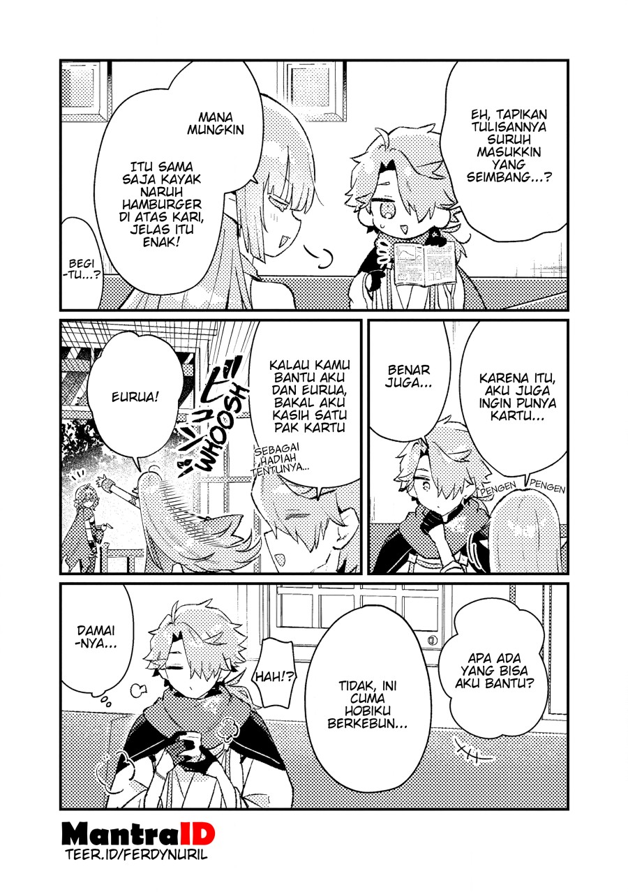 Isekai Shounin Skill  wo Kushi Shite, Yuuyuu Jiteki na Okanemochi Slow Life wo Okurimasu Chapter 16.1 Gambar 10