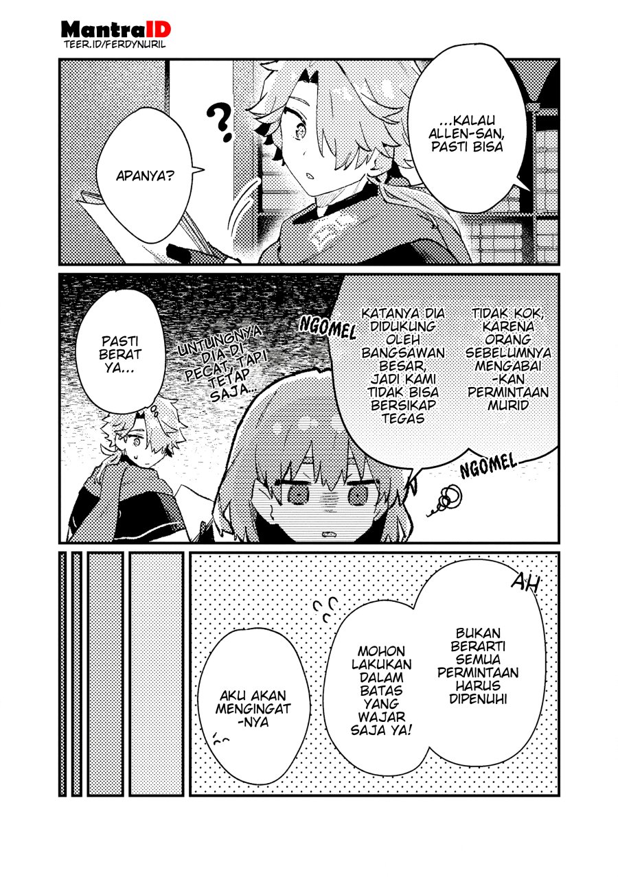 Isekai Shounin Skill wo Kushi Shite, Yuuyuu Jiteki na Okanemochi Slow Life wo Okurimasu Chapter 16.2 Gambar 5