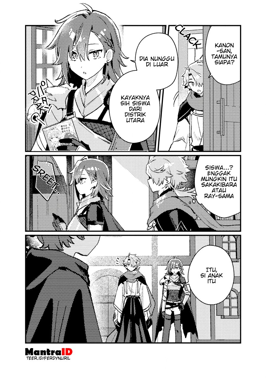 Isekai Shounin Skill wo Kushi Shite, Yuuyuu Jiteki na Okanemochi Slow Life wo Okurimasu Chapter 16.2 Gambar 7