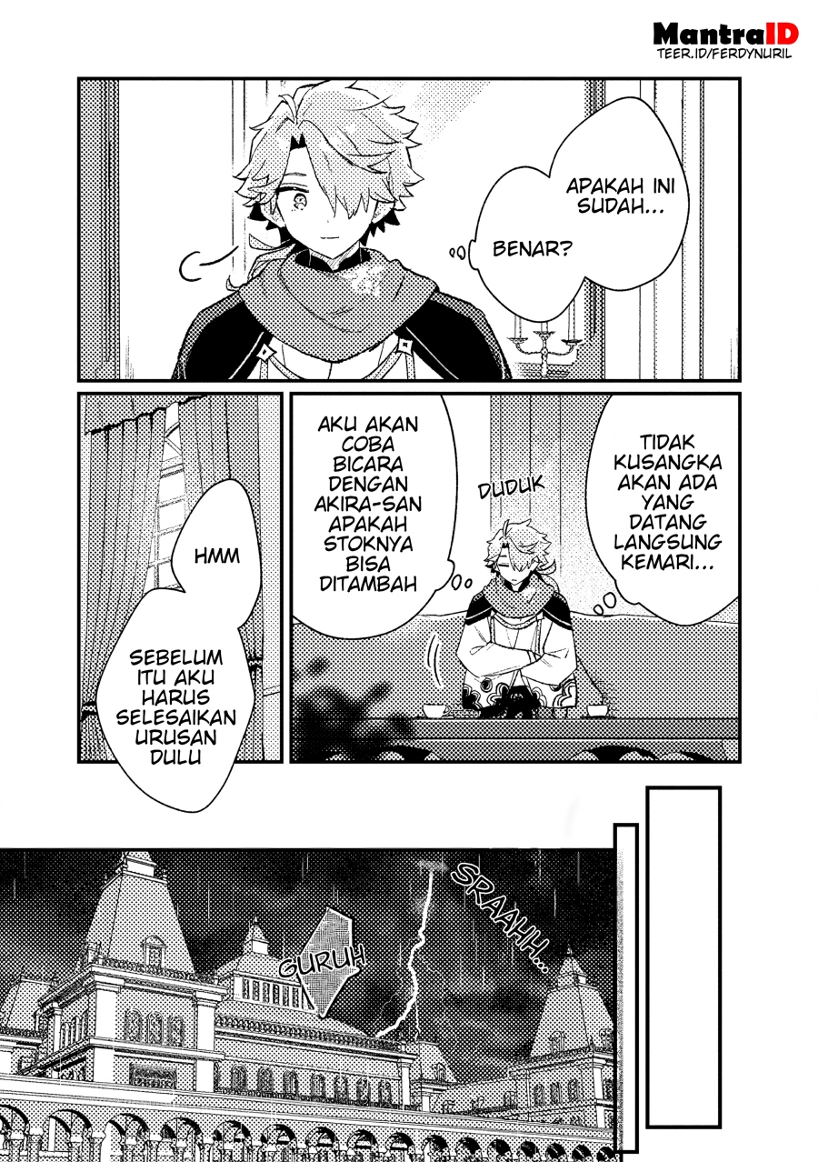 Isekai Shounin Skill wo Kushi Shite, Yuuyuu Jiteki na Okanemochi Slow Life wo Okurimasu Chapter 16.3 Gambar 8