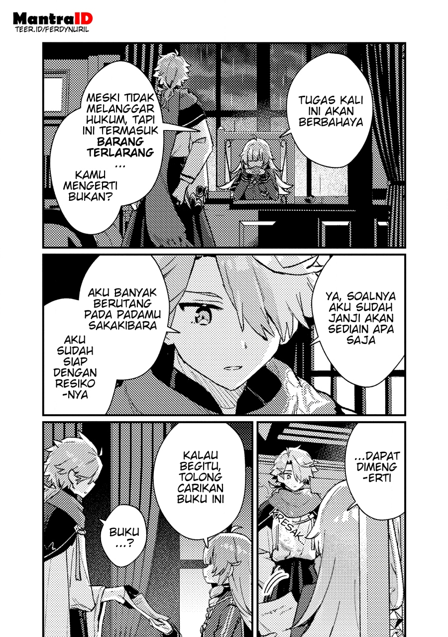 Isekai Shounin Skill wo Kushi Shite, Yuuyuu Jiteki na Okanemochi Slow Life wo Okurimasu Chapter 16.3 Gambar 9