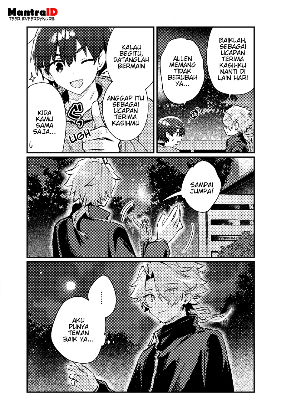 Isekai Shounin Skill wo Kushi Shite, Yuuyuu Jiteki na Okanemochi Slow Life wo Okurimasu Chapter 18.3 Gambar 1