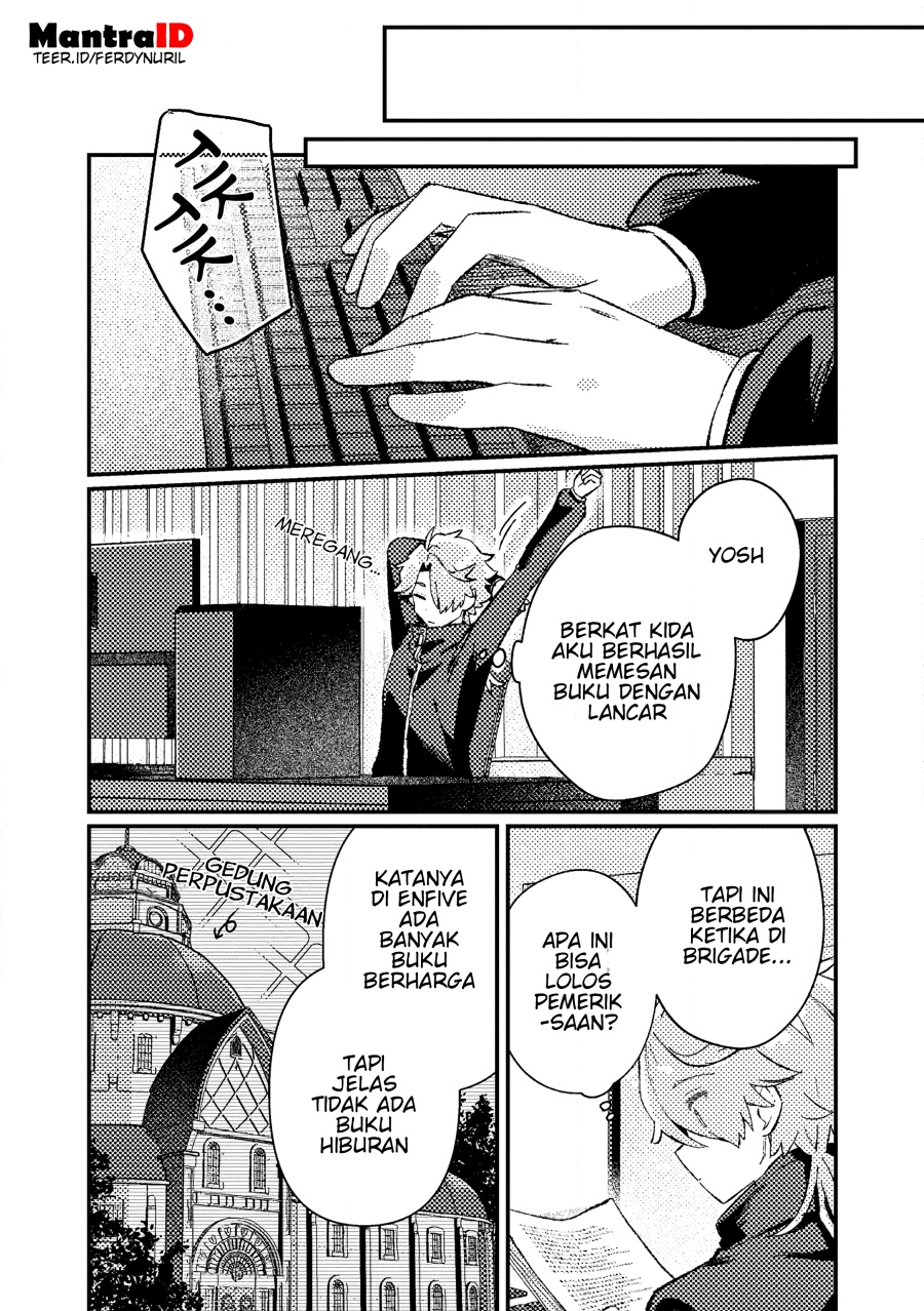 Isekai Shounin Skill wo Kushi Shite, Yuuyuu Jiteki na Okanemochi Slow Life wo Okurimasu Chapter 18.3 Gambar 2