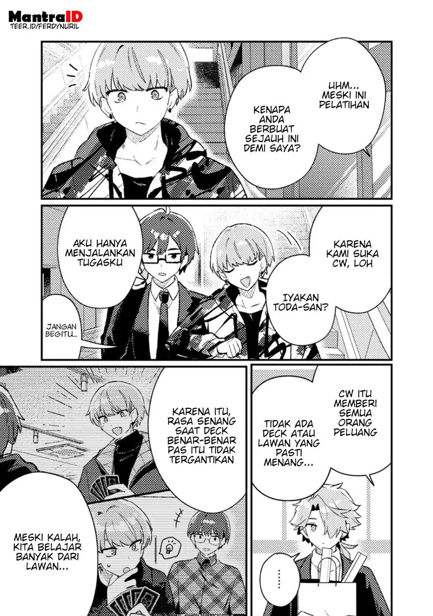 Isekai Shounin Skill wo Kushi Shite, Yuuyuu Jiteki na Okanemochi Slow Life wo Okurimasu Chapter 19.2 Gambar 3