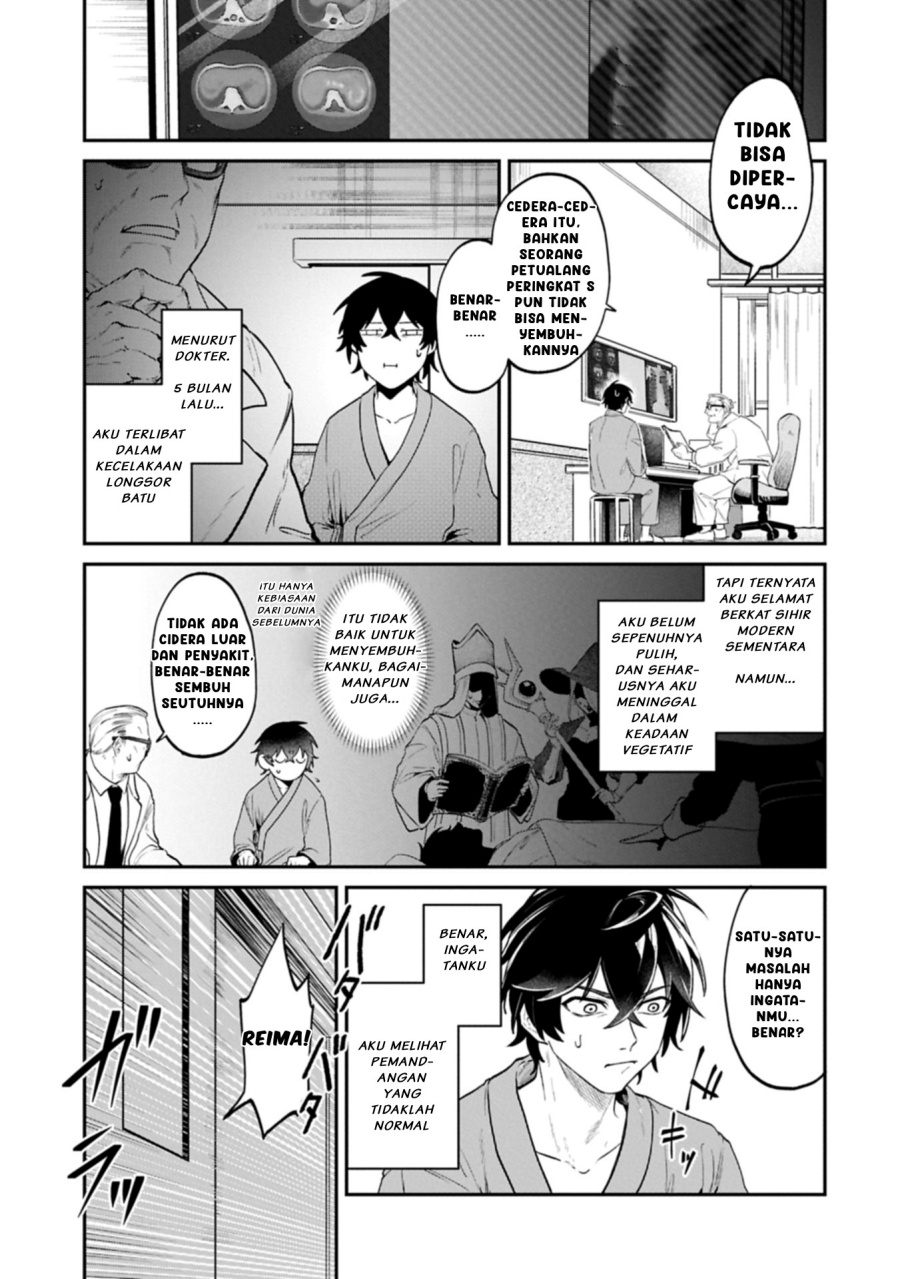 Isekai Summoner, Shinwa no Kaibutsu-tachi to Gendai de Musou suru: Uragirareta Moto Eiyuu wa, Aikasaname na Nakama to Heiwa ni Kurashitai Chapter 01 Gambar 13