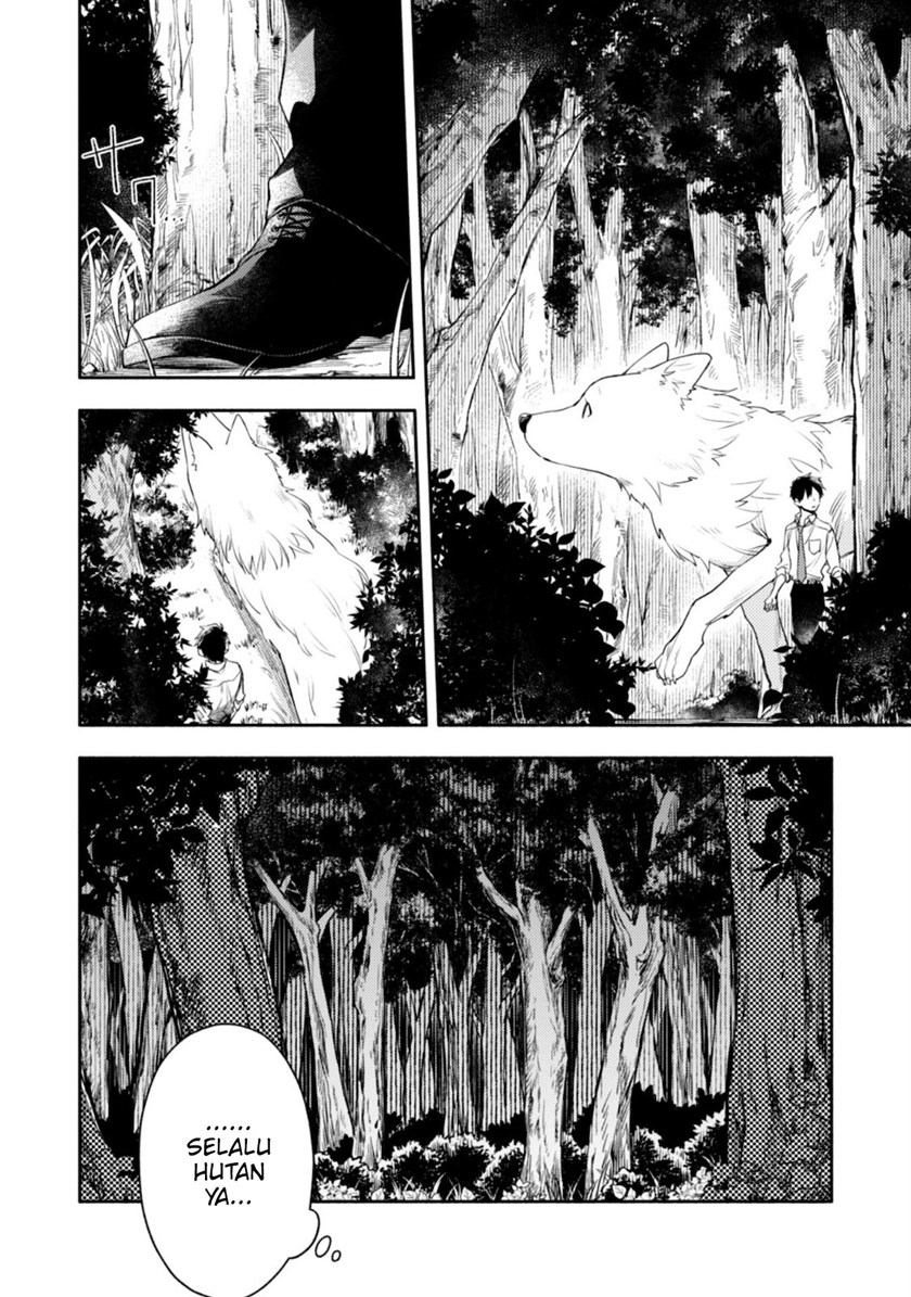 Isekai Tensei Shitara Aiken ga Saikyou ni Narimashita: Silver Fenrir to Ore ga Isekai Kurashi wo Hajimetara Chapter 01 Gambar 14