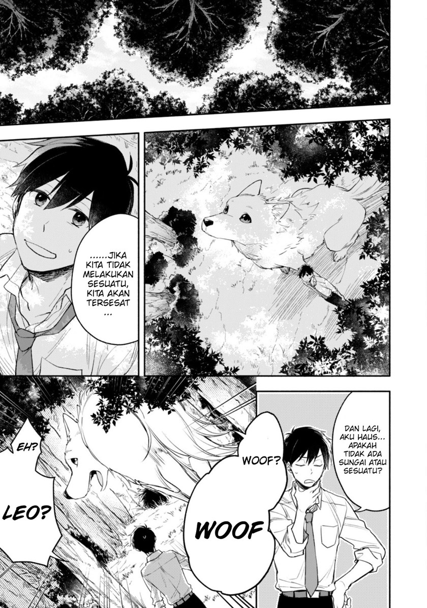 Isekai Tensei Shitara Aiken ga Saikyou ni Narimashita: Silver Fenrir to Ore ga Isekai Kurashi wo Hajimetara Chapter 01 Gambar 15