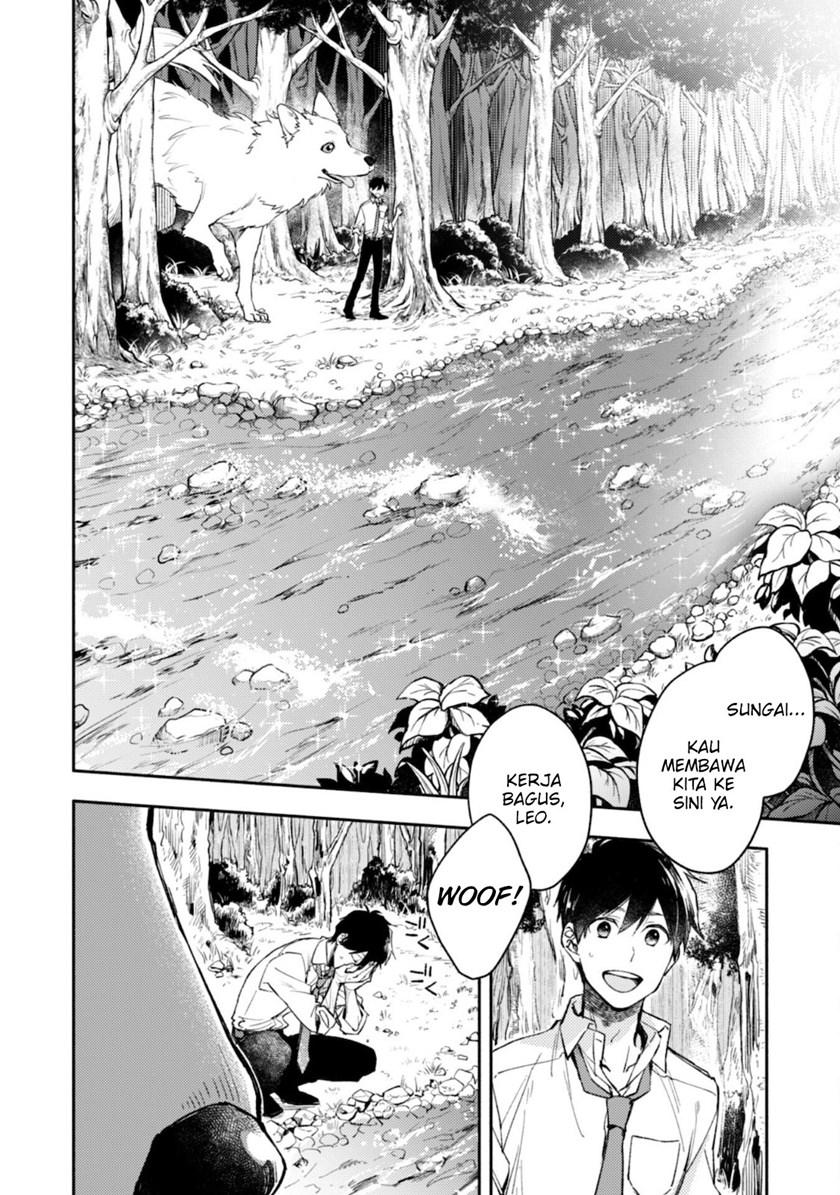 Isekai Tensei Shitara Aiken ga Saikyou ni Narimashita: Silver Fenrir to Ore ga Isekai Kurashi wo Hajimetara Chapter 01 Gambar 16
