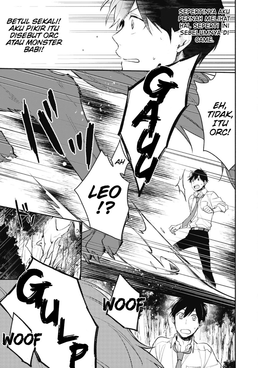 Isekai Tensei Shitara Aiken ga Saikyou ni Narimashita: Silver Fenrir to Ore ga Isekai Kurashi wo Hajimetara Chapter 01 Gambar 21