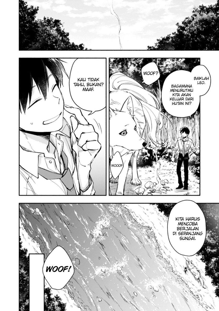 Isekai Tensei Shitara Aiken ga Saikyou ni Narimashita: Silver Fenrir to Ore ga Isekai Kurashi wo Hajimetara Chapter 01 Gambar 24