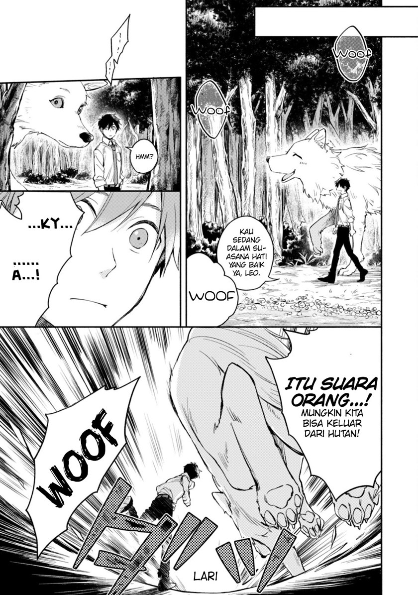 Isekai Tensei Shitara Aiken ga Saikyou ni Narimashita: Silver Fenrir to Ore ga Isekai Kurashi wo Hajimetara Chapter 01 Gambar 25