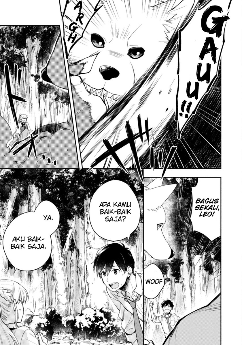 Isekai Tensei Shitara Aiken ga Saikyou ni Narimashita: Silver Fenrir to Ore ga Isekai Kurashi wo Hajimetara Chapter 01 Gambar 27