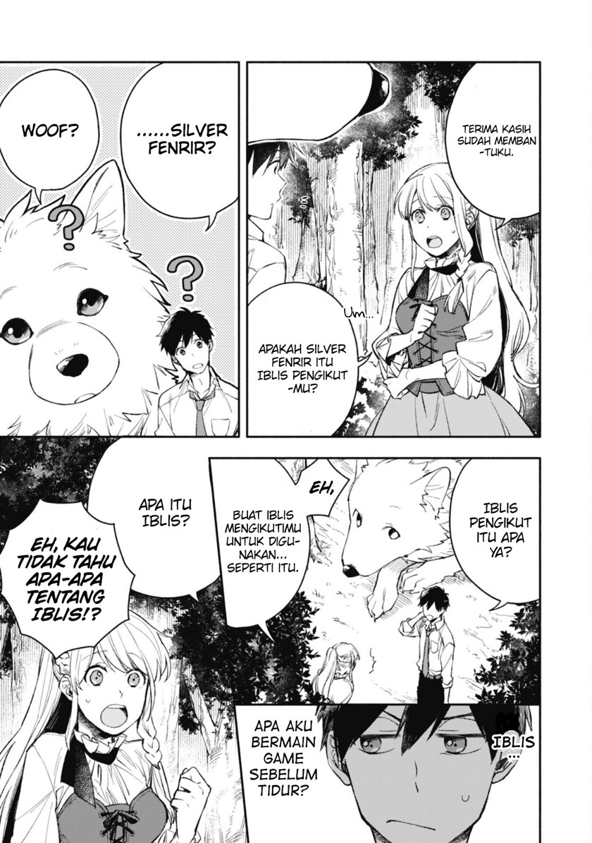 Isekai Tensei Shitara Aiken ga Saikyou ni Narimashita: Silver Fenrir to Ore ga Isekai Kurashi wo Hajimetara Chapter 01 Gambar 29