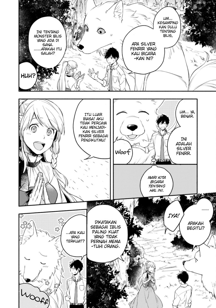 Isekai Tensei Shitara Aiken ga Saikyou ni Narimashita: Silver Fenrir to Ore ga Isekai Kurashi wo Hajimetara Chapter 01 Gambar 30