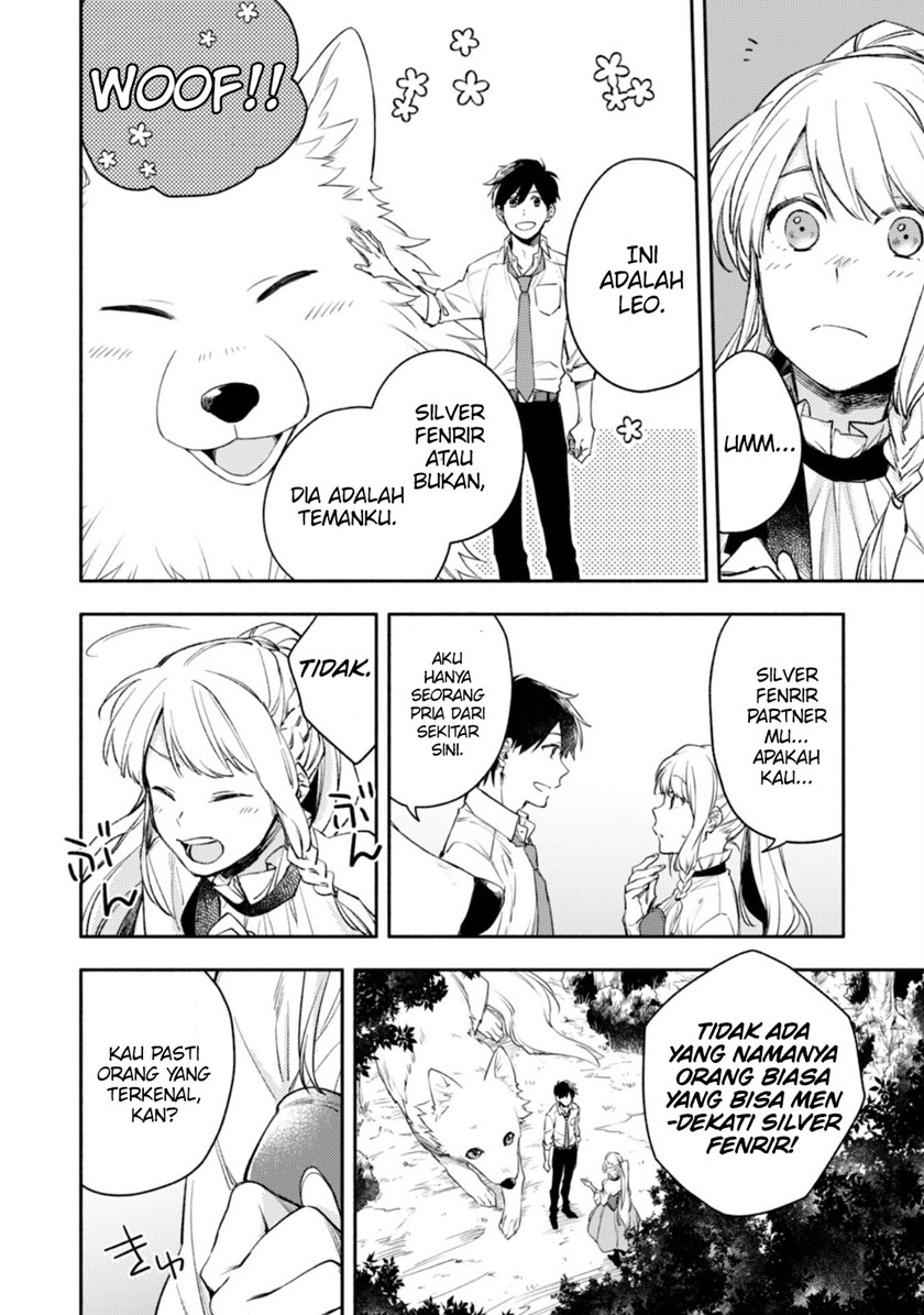 Isekai Tensei Shitara Aiken ga Saikyou ni Narimashita: Silver Fenrir to Ore ga Isekai Kurashi wo Hajimetara Chapter 01 Gambar 32