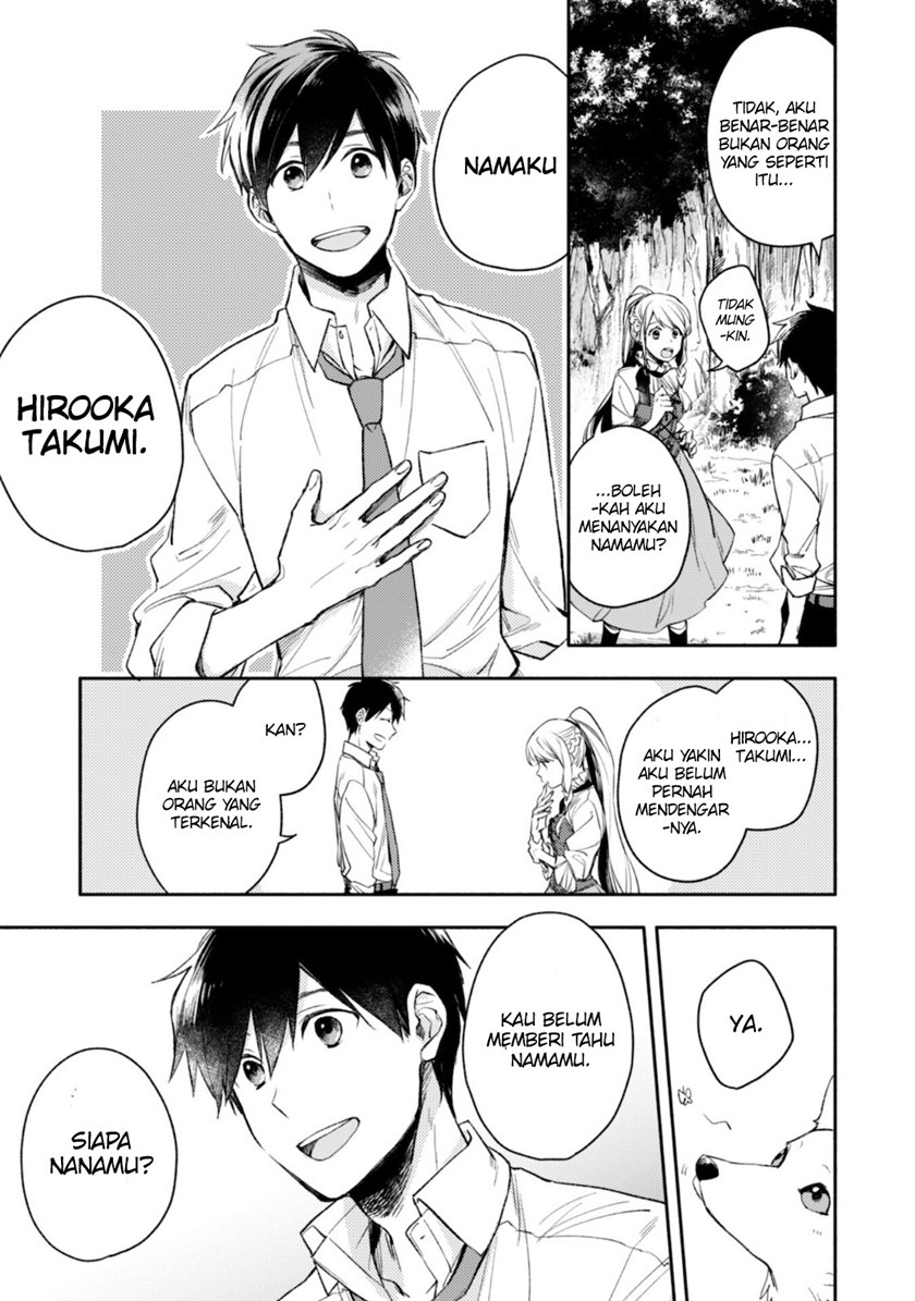 Isekai Tensei Shitara Aiken ga Saikyou ni Narimashita: Silver Fenrir to Ore ga Isekai Kurashi wo Hajimetara Chapter 01 Gambar 33