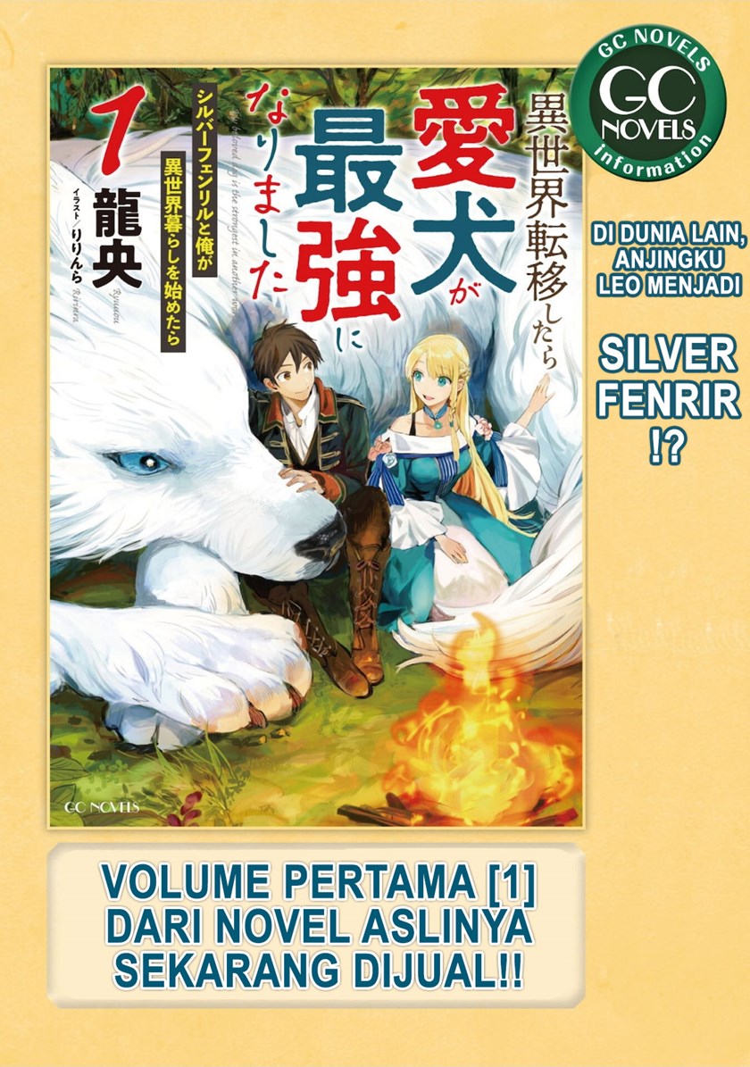 Isekai Tensei Shitara Aiken ga Saikyou ni Narimashita: Silver Fenrir to Ore ga Isekai Kurashi wo Hajimetara Chapter 01 Gambar 35