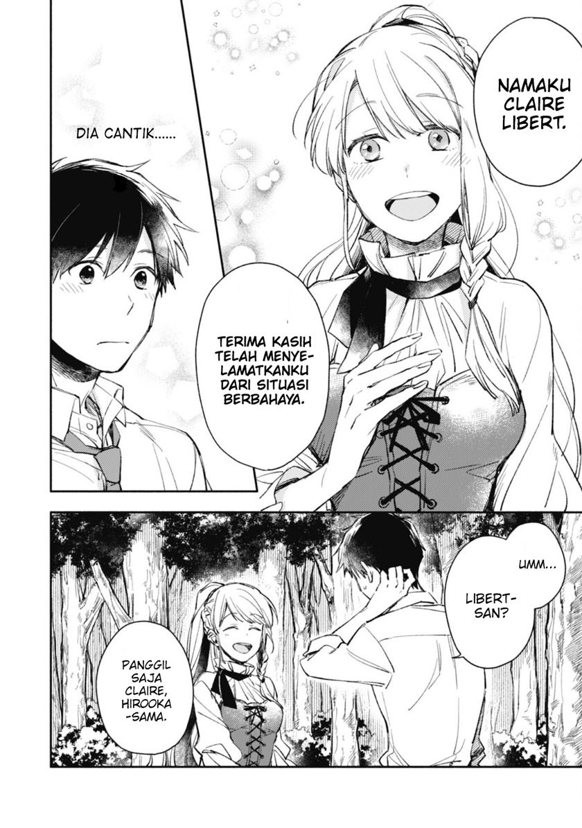 Isekai Tensei Shitara Aiken ga Saikyou ni Narimashita: Silver Fenrir to Ore ga Isekai Kurashi wo Hajimetara Chapter 02 Gambar 3
