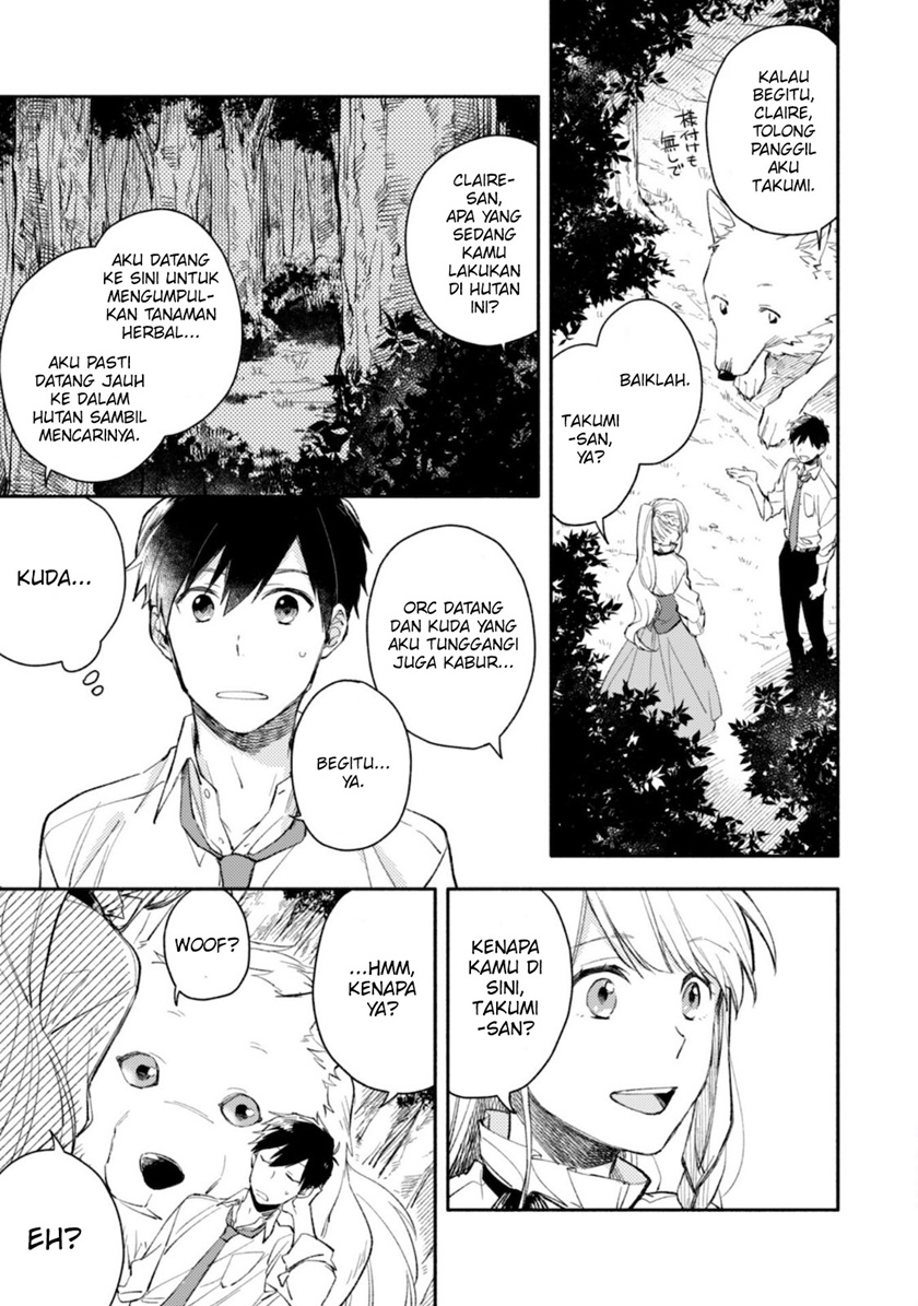 Isekai Tensei Shitara Aiken ga Saikyou ni Narimashita: Silver Fenrir to Ore ga Isekai Kurashi wo Hajimetara Chapter 02 Gambar 4