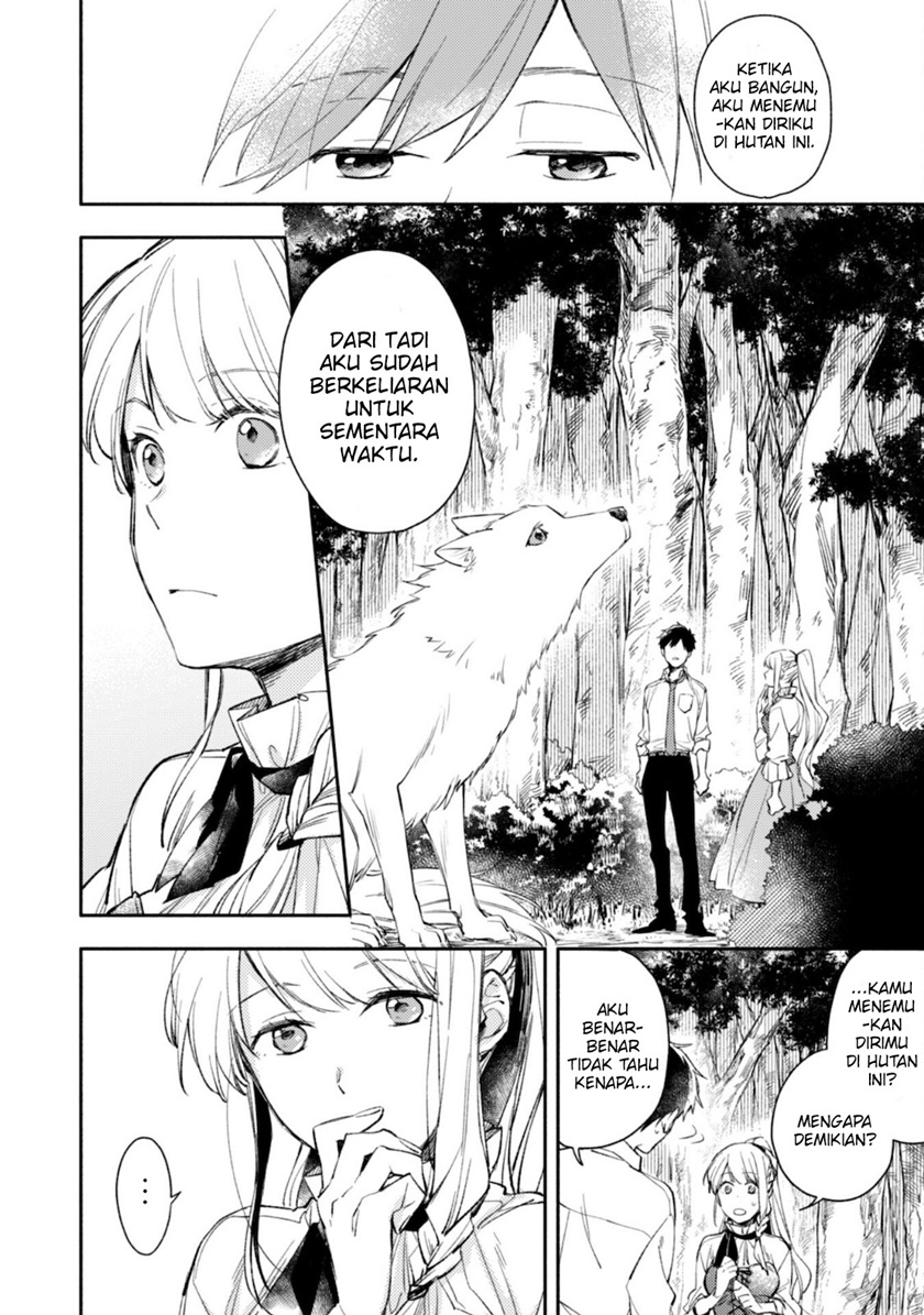 Isekai Tensei Shitara Aiken ga Saikyou ni Narimashita: Silver Fenrir to Ore ga Isekai Kurashi wo Hajimetara Chapter 02 Gambar 5