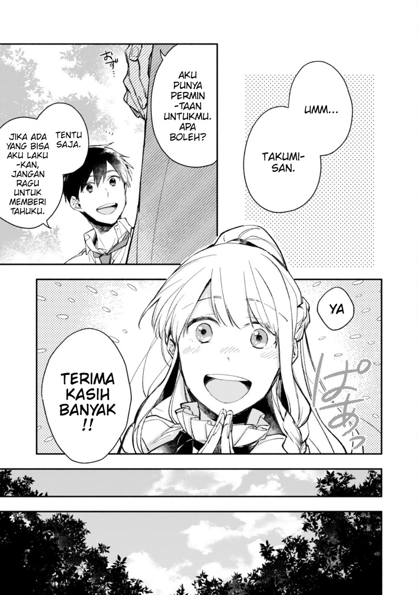 Isekai Tensei Shitara Aiken ga Saikyou ni Narimashita: Silver Fenrir to Ore ga Isekai Kurashi wo Hajimetara Chapter 02 Gambar 6