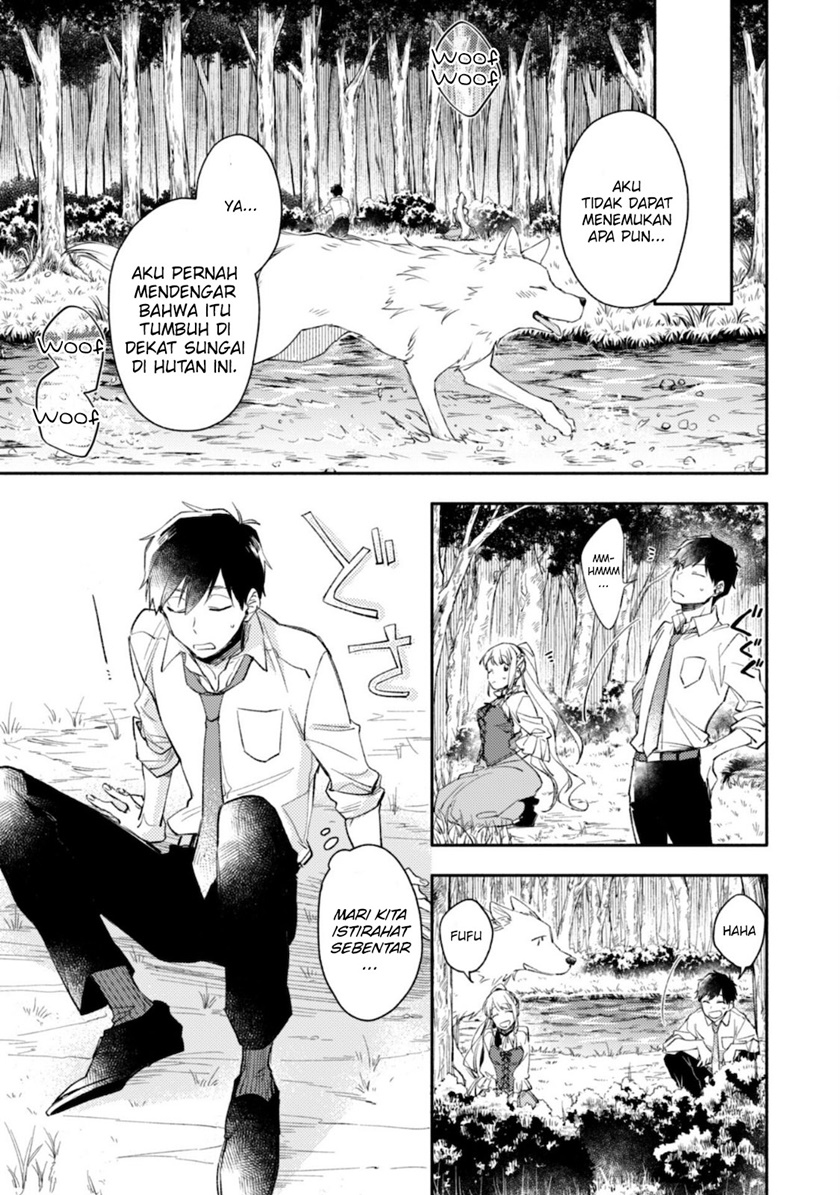 Isekai Tensei Shitara Aiken ga Saikyou ni Narimashita: Silver Fenrir to Ore ga Isekai Kurashi wo Hajimetara Chapter 02 Gambar 8