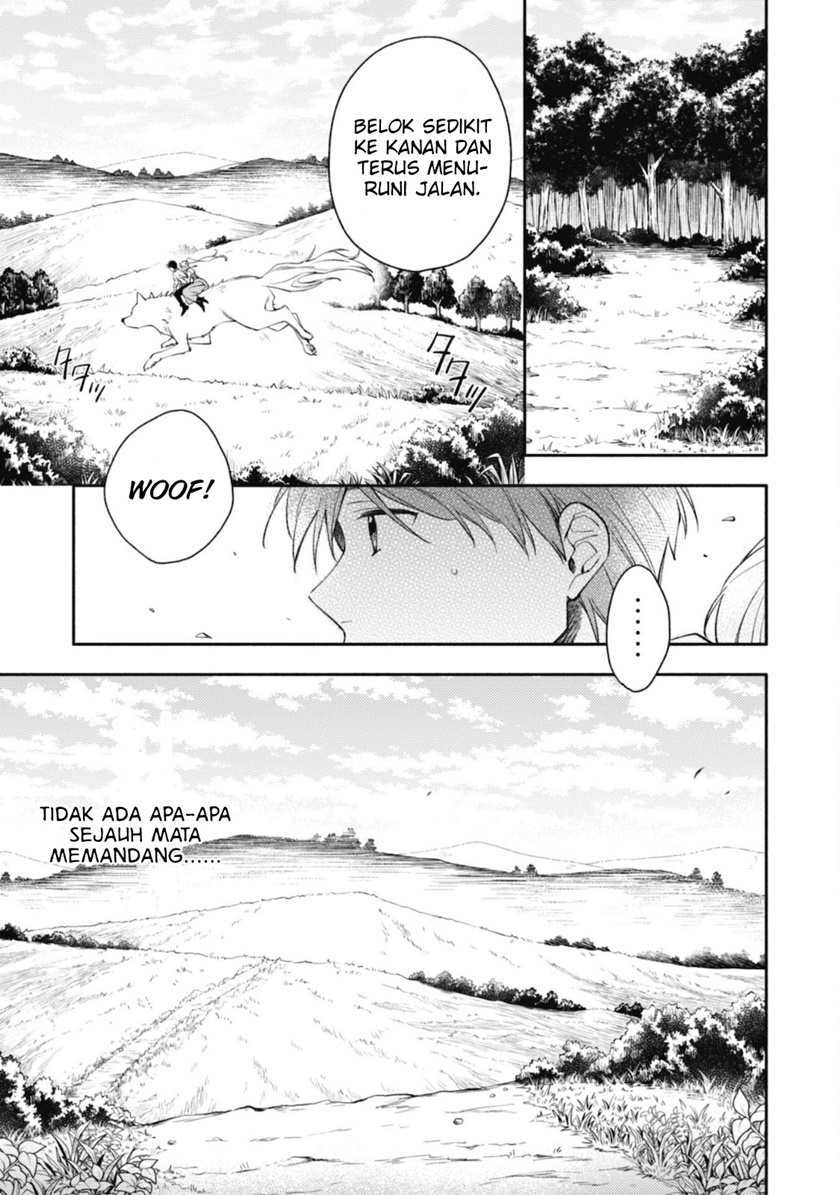 Isekai Tensei Shitara Aiken ga Saikyou ni Narimashita: Silver Fenrir to Ore ga Isekai Kurashi wo Hajimetara Chapter 02 Gambar 14