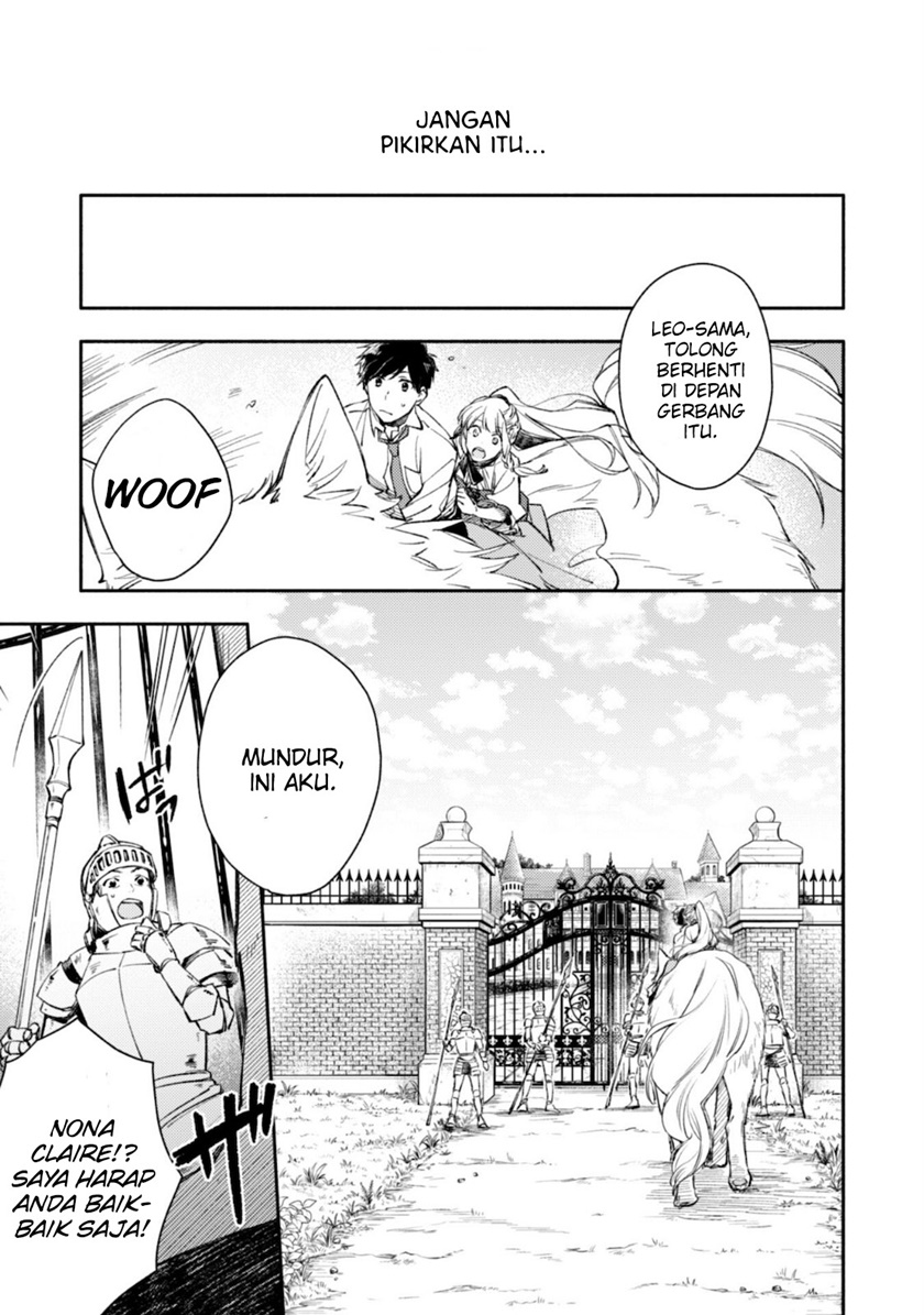 Isekai Tensei Shitara Aiken ga Saikyou ni Narimashita: Silver Fenrir to Ore ga Isekai Kurashi wo Hajimetara Chapter 02 Gambar 16