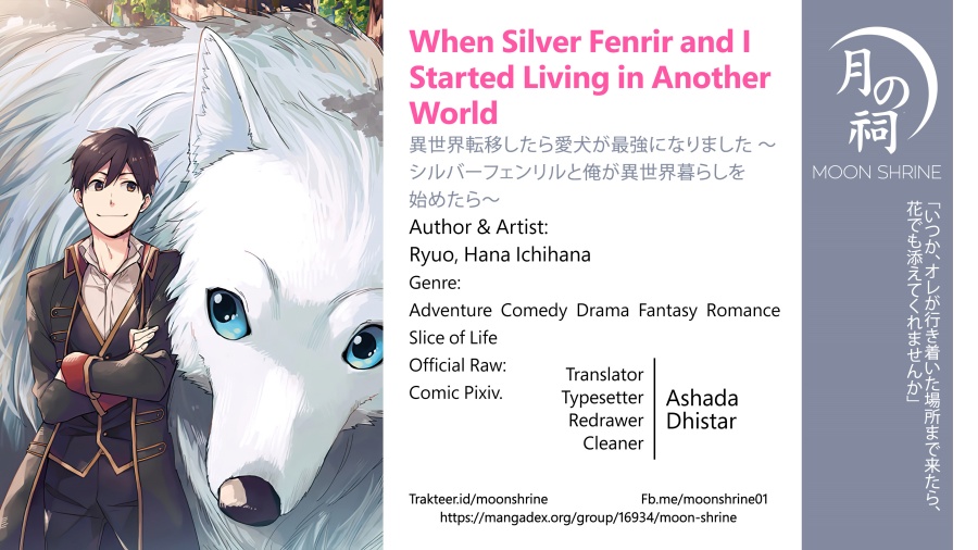 Isekai Tensei Shitara Aiken ga Saikyou ni Narimashita: Silver Fenrir to Ore ga Isekai Kurashi wo Hajimetara Chapter 04 Gambar 1