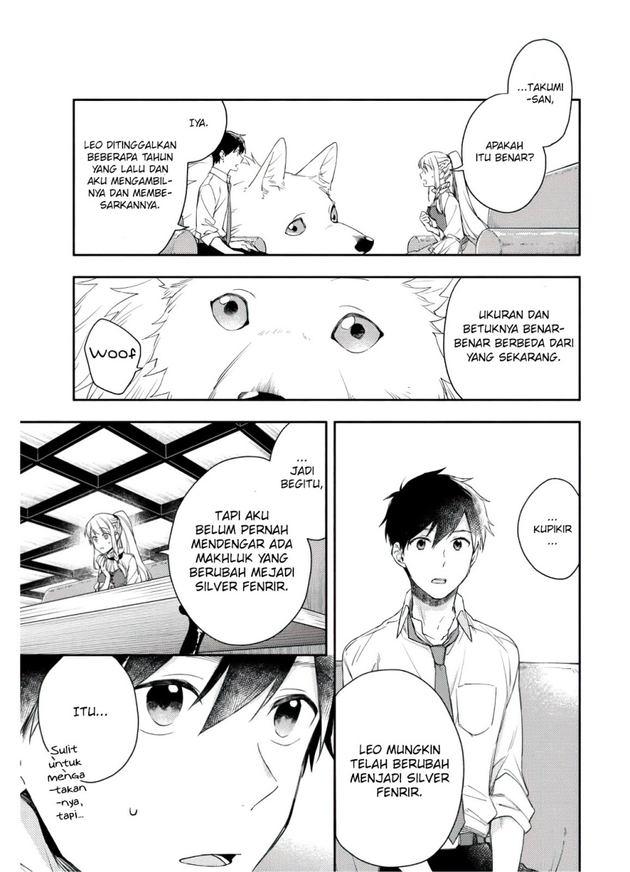 Isekai Tensei Shitara Aiken ga Saikyou ni Narimashita: Silver Fenrir to Ore ga Isekai Kurashi wo Hajimetara Chapter 04 Gambar 4