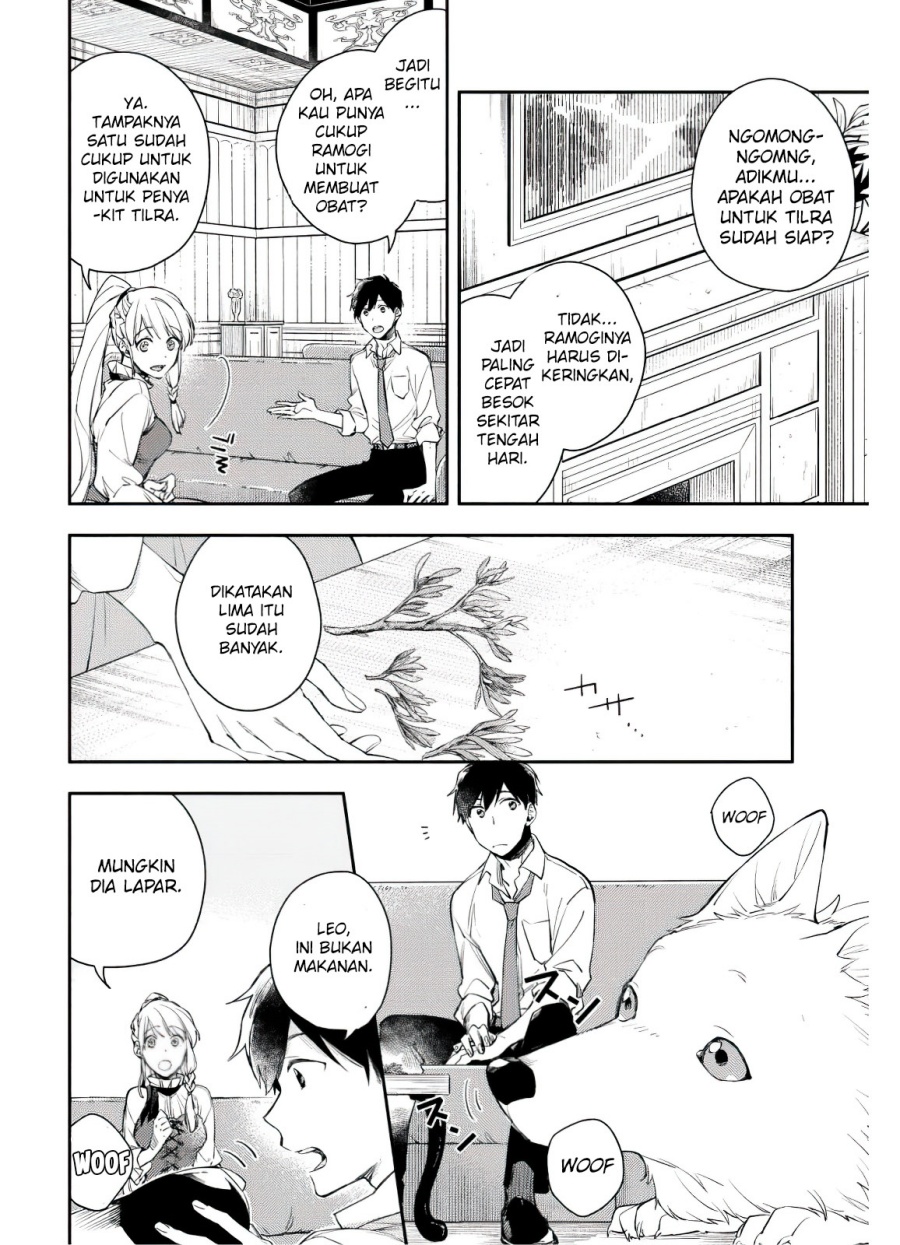 Isekai Tensei Shitara Aiken ga Saikyou ni Narimashita: Silver Fenrir to Ore ga Isekai Kurashi wo Hajimetara Chapter 04 Gambar 9