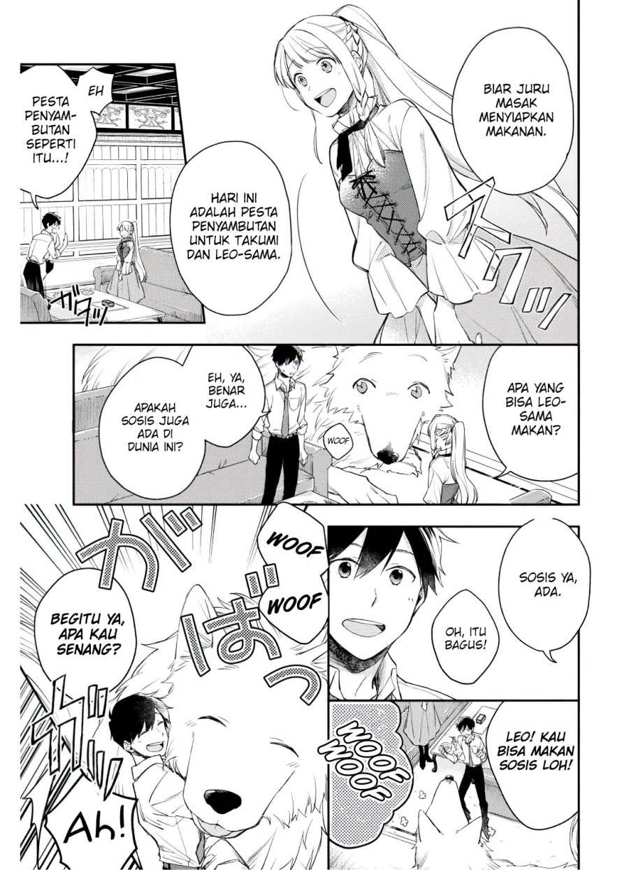 Isekai Tensei Shitara Aiken ga Saikyou ni Narimashita: Silver Fenrir to Ore ga Isekai Kurashi wo Hajimetara Chapter 04 Gambar 10