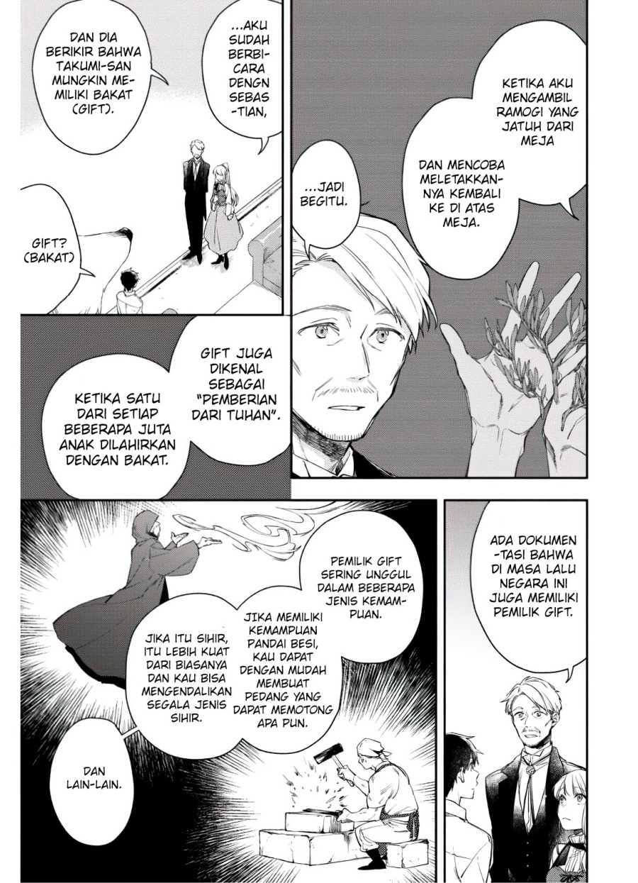 Isekai Tensei Shitara Aiken ga Saikyou ni Narimashita: Silver Fenrir to Ore ga Isekai Kurashi wo Hajimetara Chapter 04 Gambar 14