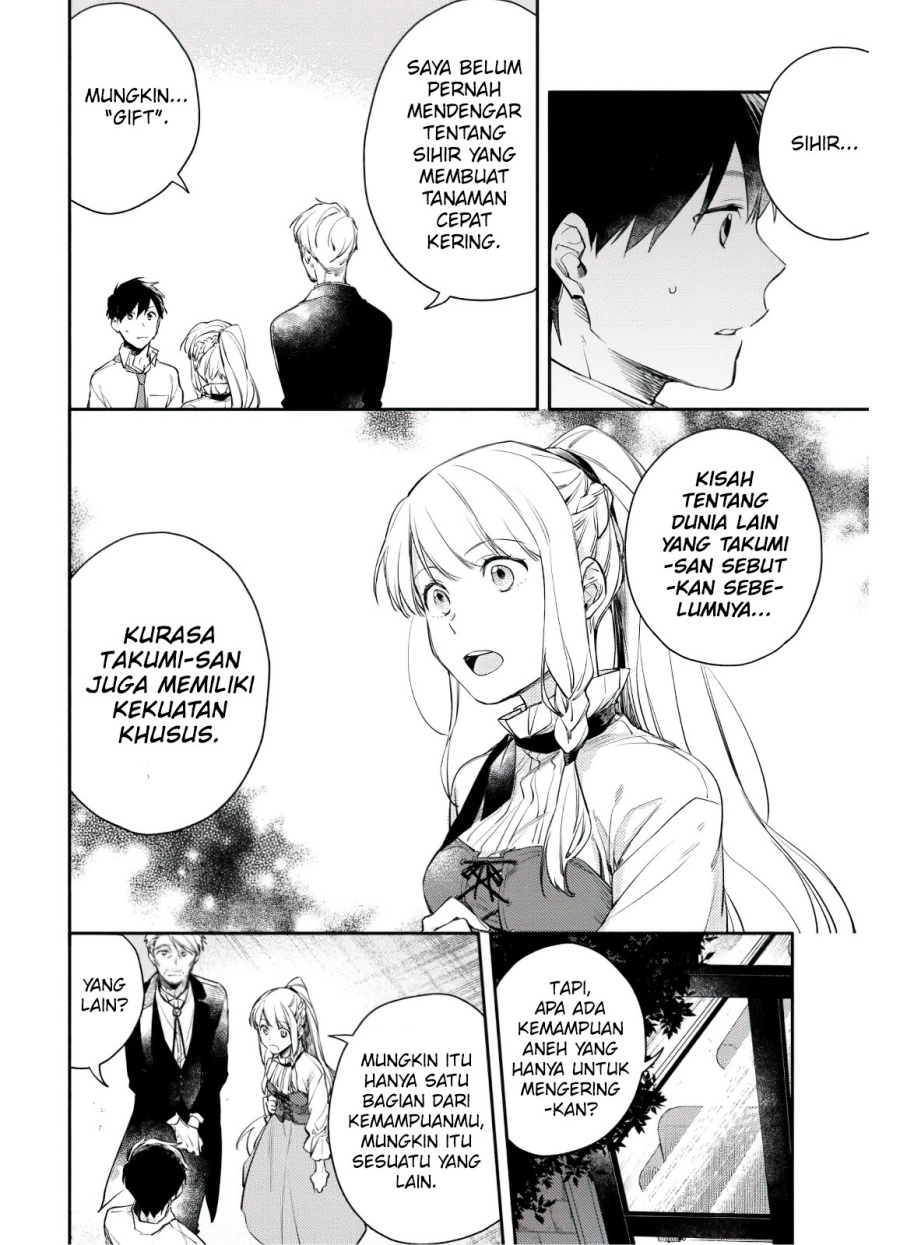 Isekai Tensei Shitara Aiken ga Saikyou ni Narimashita: Silver Fenrir to Ore ga Isekai Kurashi wo Hajimetara Chapter 04 Gambar 15