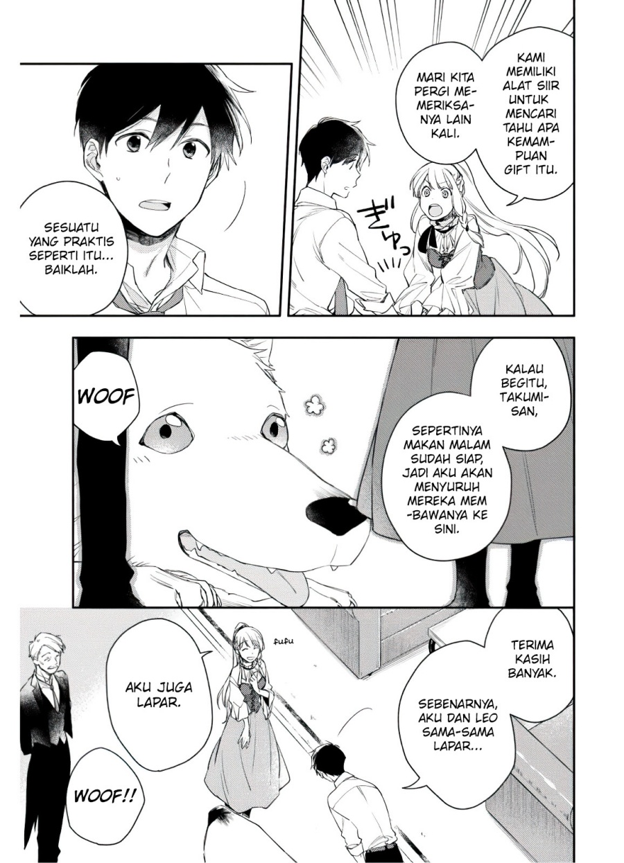 Isekai Tensei Shitara Aiken ga Saikyou ni Narimashita: Silver Fenrir to Ore ga Isekai Kurashi wo Hajimetara Chapter 04 Gambar 16