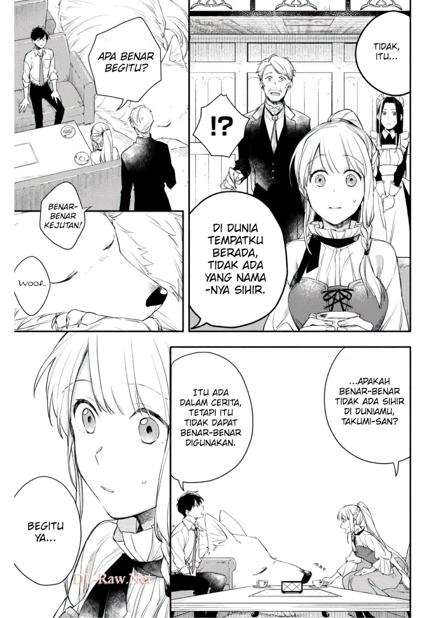 Isekai Tensei Shitara Aiken ga Saikyou ni Narimashita: Silver Fenrir to Ore ga Isekai Kurashi wo Hajimetara Chapter 04 Gambar 18