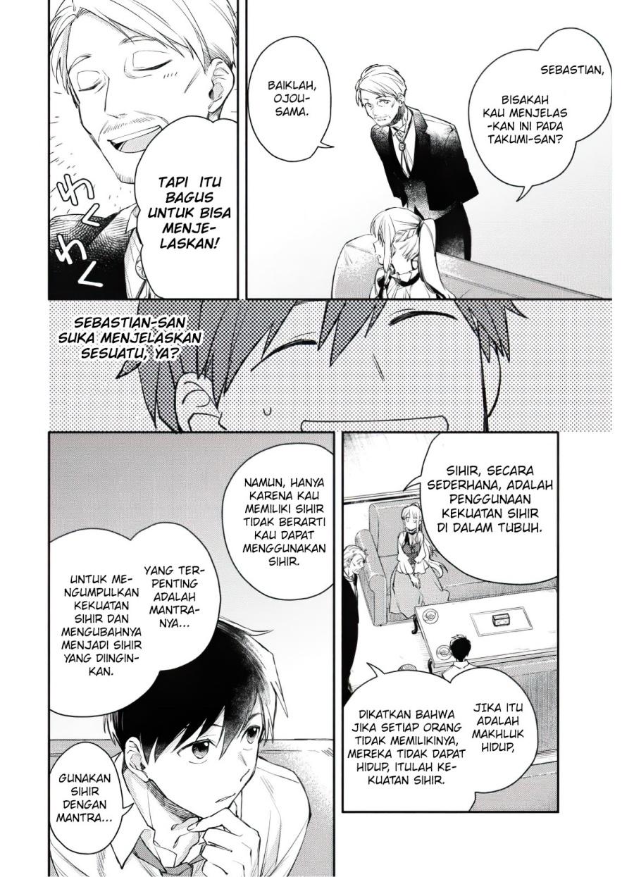 Isekai Tensei Shitara Aiken ga Saikyou ni Narimashita: Silver Fenrir to Ore ga Isekai Kurashi wo Hajimetara Chapter 04 Gambar 19