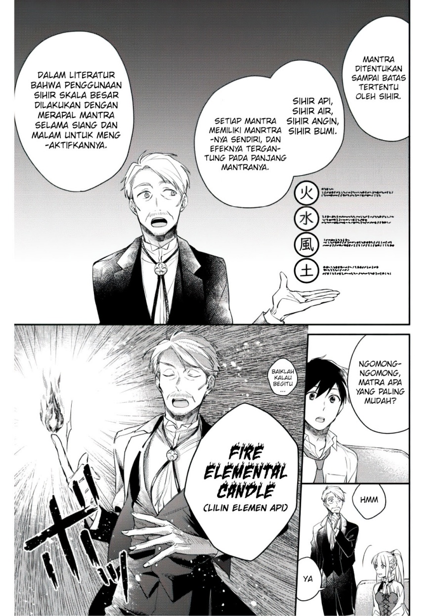 Isekai Tensei Shitara Aiken ga Saikyou ni Narimashita: Silver Fenrir to Ore ga Isekai Kurashi wo Hajimetara Chapter 04 Gambar 20