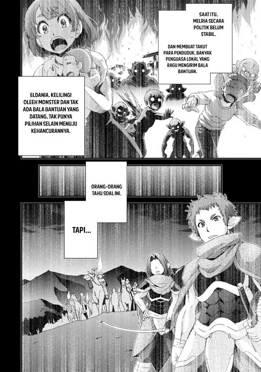 Isekai Tensei Slum Machi kara no Nariagari – Saishuya Ryou wo shite Gohan Tabete Slow Life surun da Chapter 05 Gambar 5