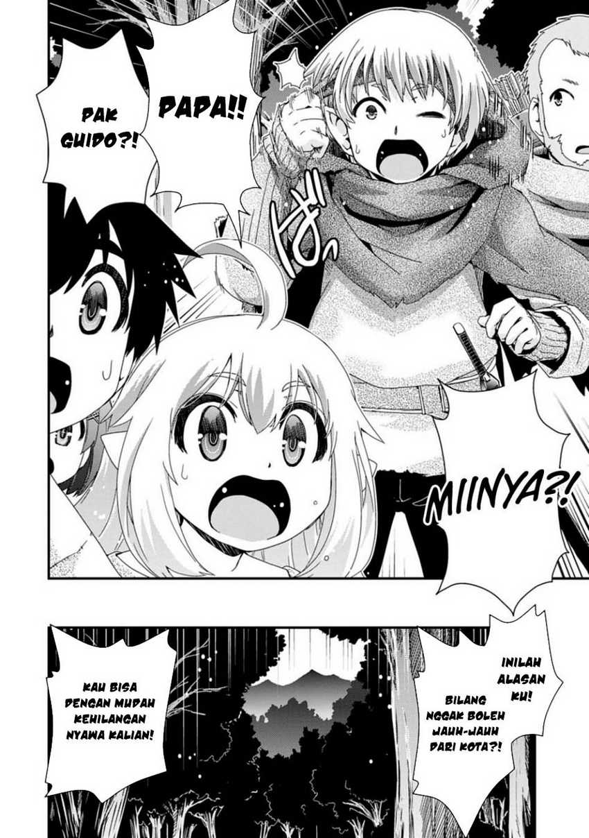 Isekai Tensei Slum Machi kara no Nariagari – Saishuya Ryou wo shite Gohan Tabete Slow Life surun da Chapter 05 Gambar 11