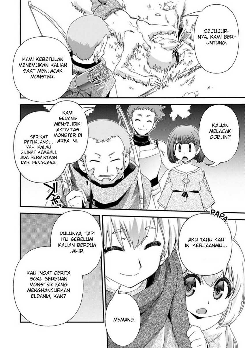 Isekai Tensei Slum Machi kara no Nariagari – Saishuya Ryou wo shite Gohan Tabete Slow Life surun da Chapter 05 Gambar 13