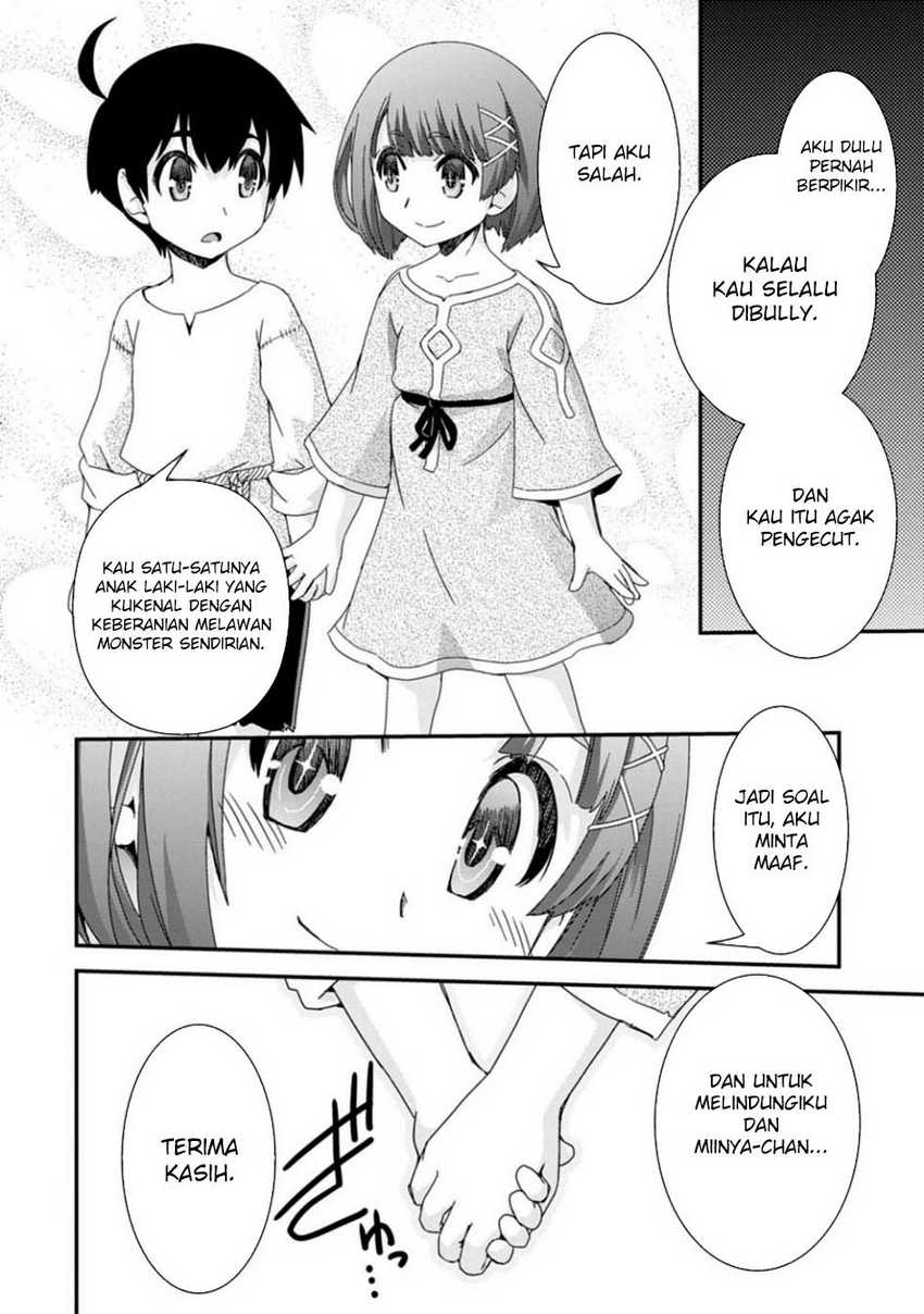 Isekai Tensei Slum Machi kara no Nariagari – Saishuya Ryou wo shite Gohan Tabete Slow Life surun da Chapter 05 Gambar 20