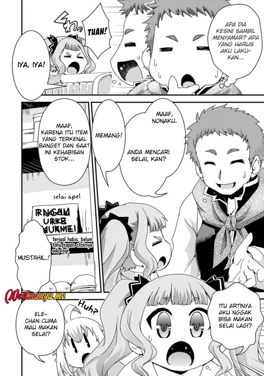 Isekai Tensei Slum Machi kara no Nariagari – Saishuya Ryou wo shite Gohan Tabete Slow Life surun da Chapter 08 Gambar 14