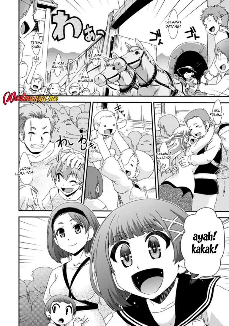 Isekai Tensei Slum Machi kara no Nariagari – Saishuya Ryou wo shite Gohan Tabete Slow Life surun da Chapter 10 Gambar 14