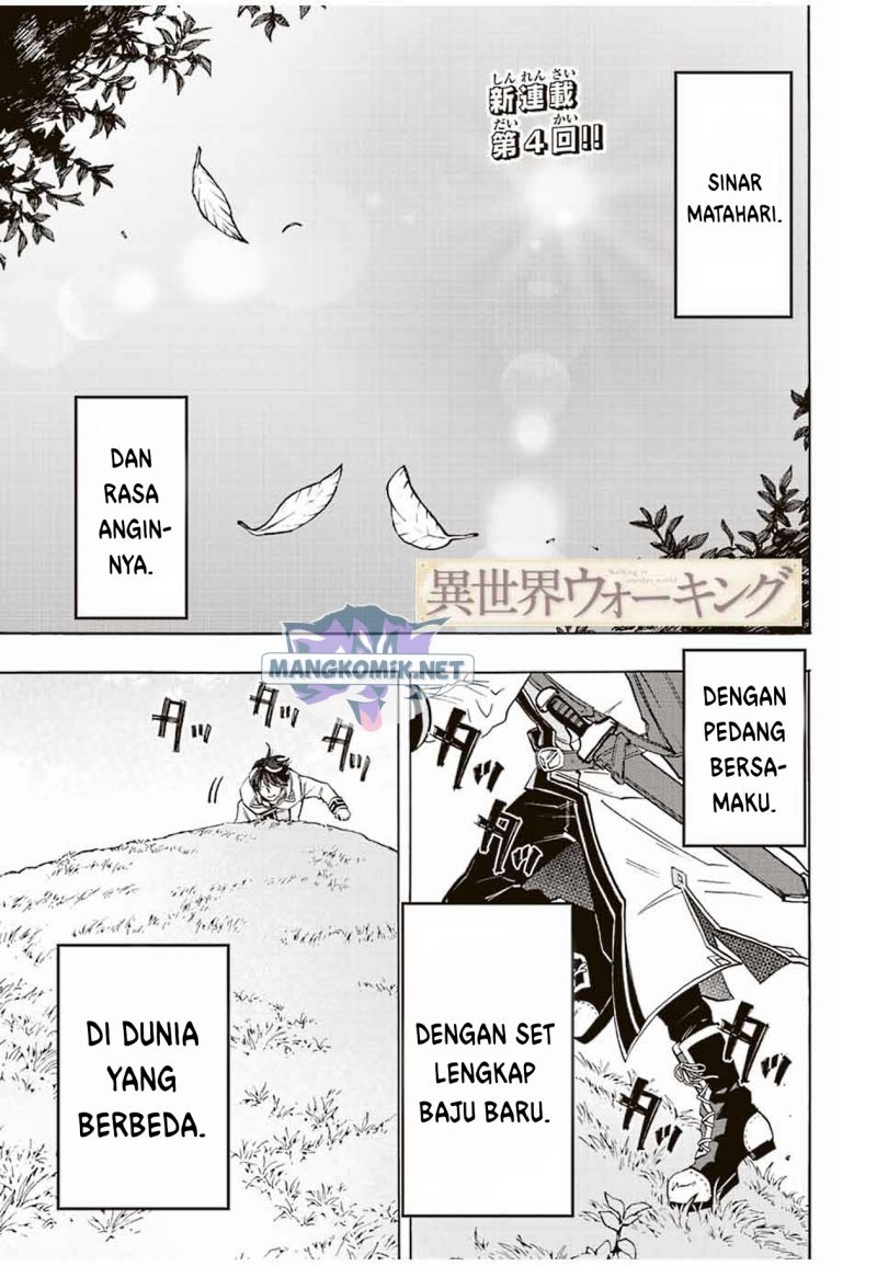 Isekai Walking Chapter 04 Gambar 2