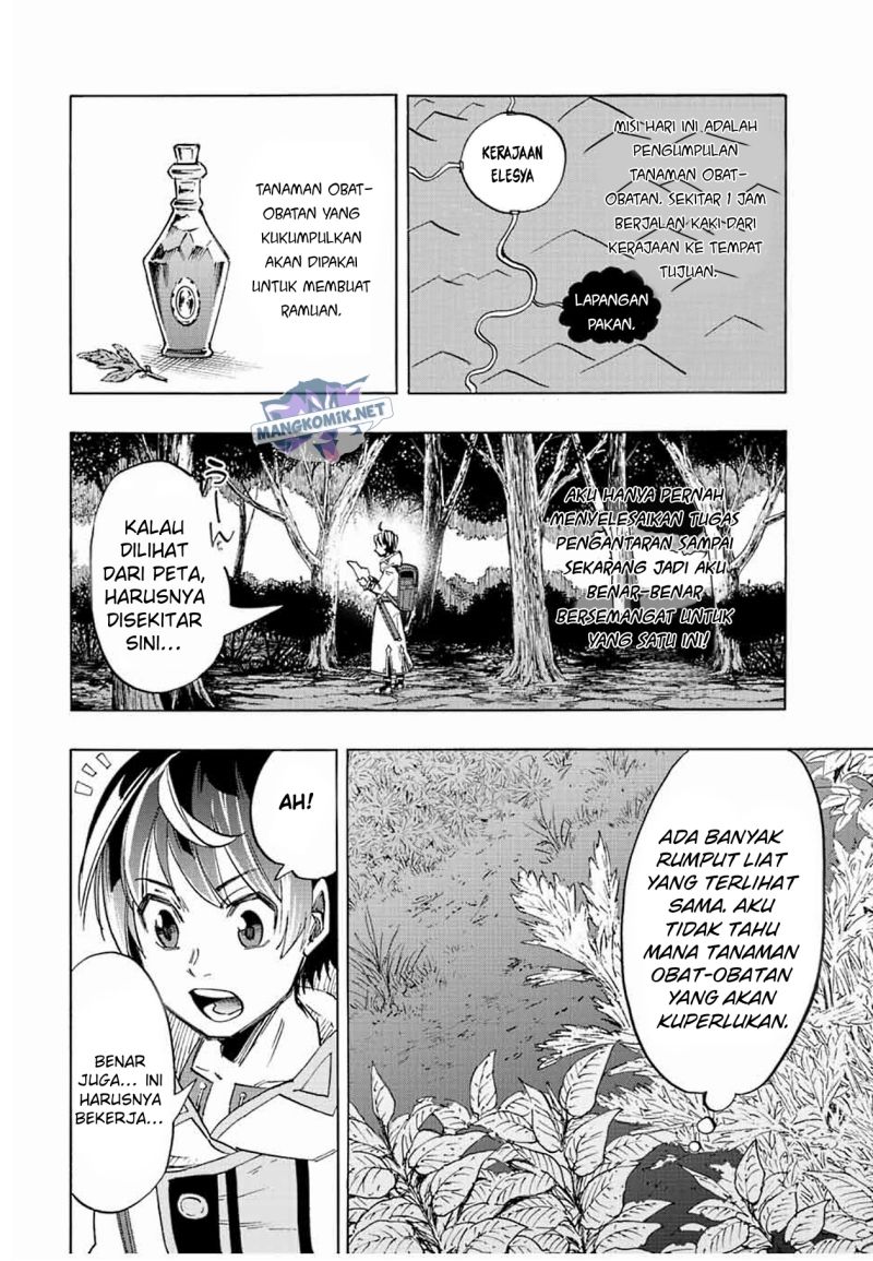 Isekai Walking Chapter 04 Gambar 5