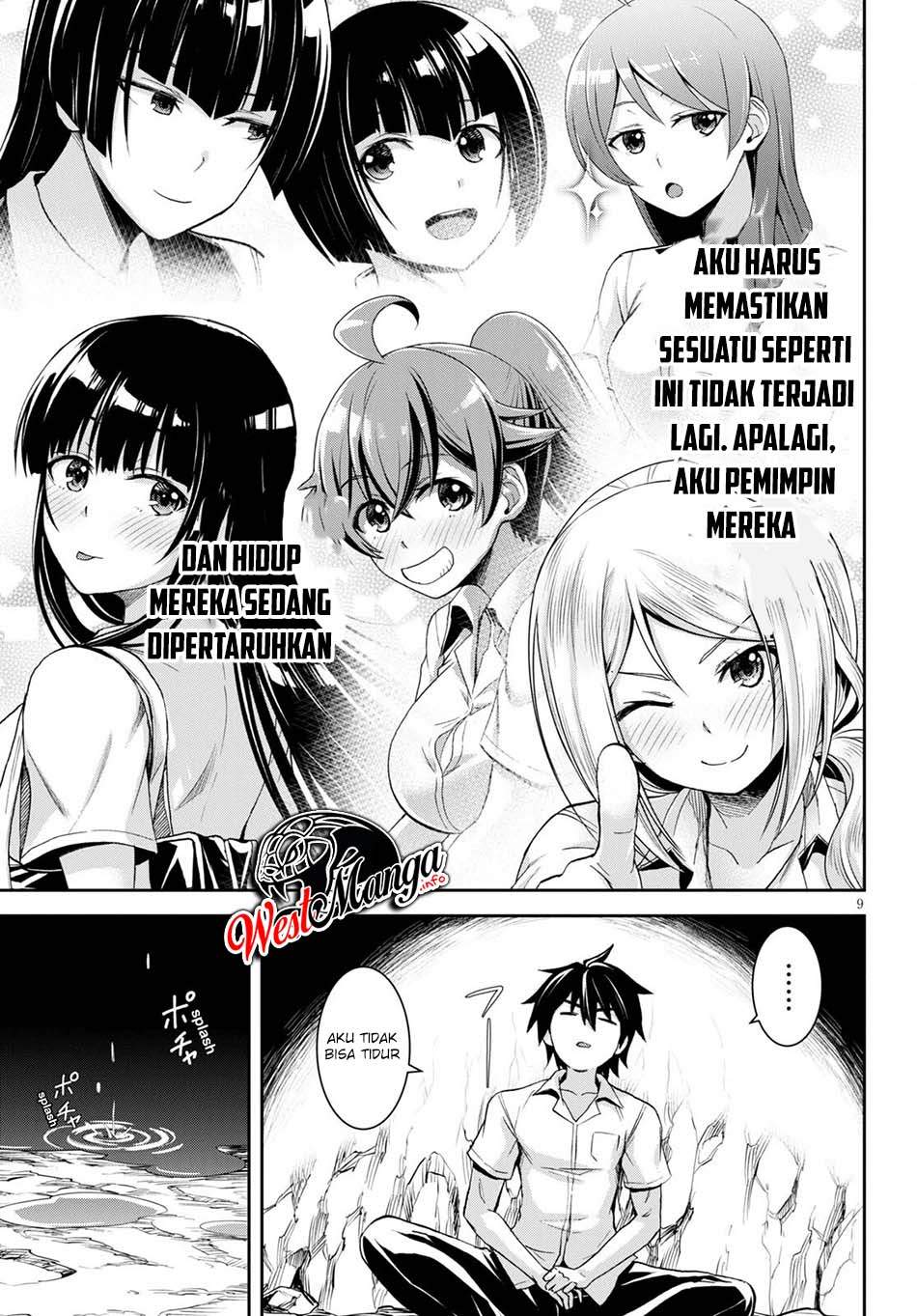 Isekai Yurutto Survival Seikatsu: Gakkou no Minna to Isekai no Mujintou ni Tenishitakedo Ore Dake Rakushou desu Chapter 08 Gambar 12