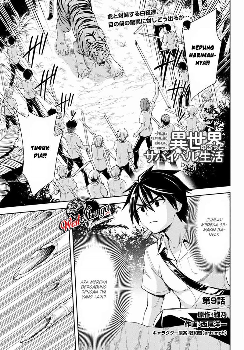 Isekai Yurutto Survival Seikatsu: Gakkou no Minna to Isekai no Mujintou ni Tenishitakedo Ore Dake Rakushou desu Chapter 10 Gambar 4